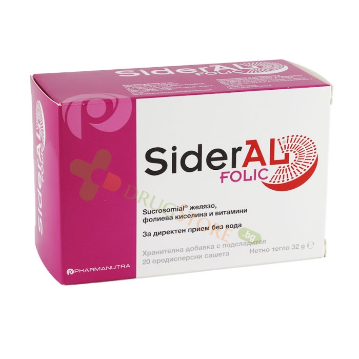 СИДЕРАЛ ФОЛИК ородисперсни сашета 20 броя / PHARMANATURA SIDERAL FOLIC orodispersible sachets