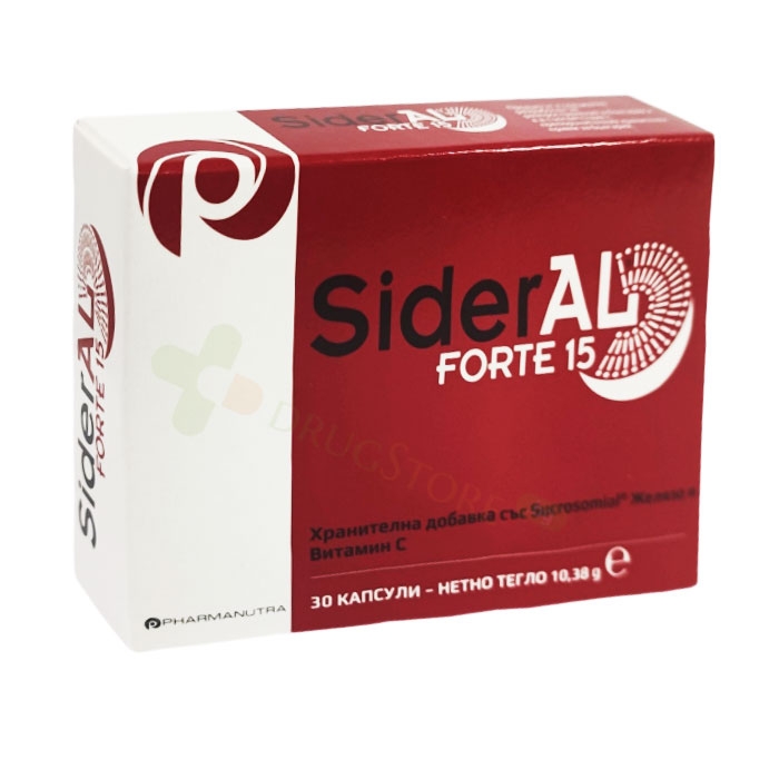 СИДЕРАЛ ФОРТЕ капсули 30 броя / PHARMANATURA SIDERAL FORTE