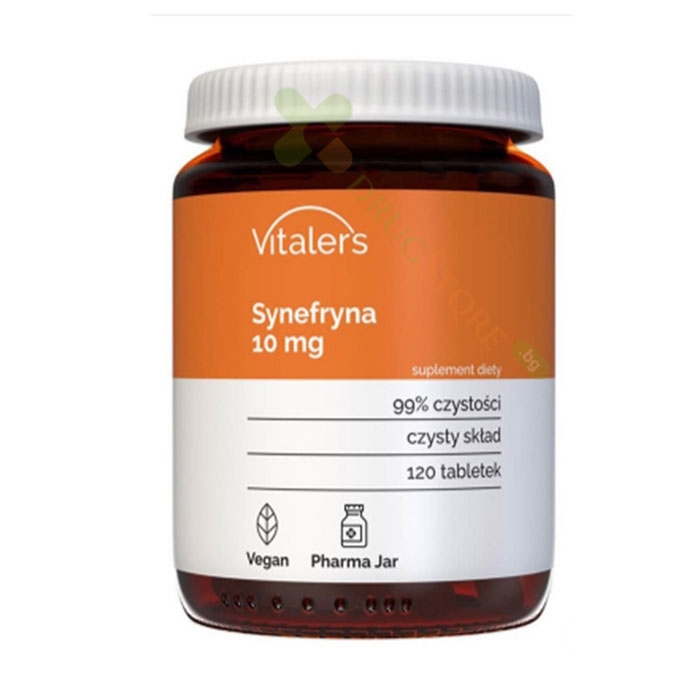 СИНЕФРИН таблетки 10 мг 120 броя / VITALER&#039;S SYNEFRINE