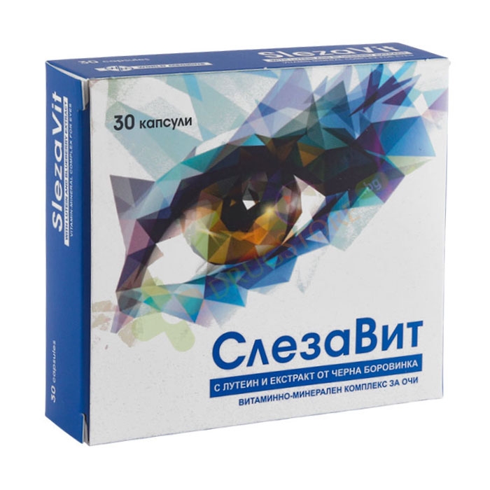 СЛЕЗАВИТ капсули 30 броя / WORLD MEDICINE SLEZAVIT