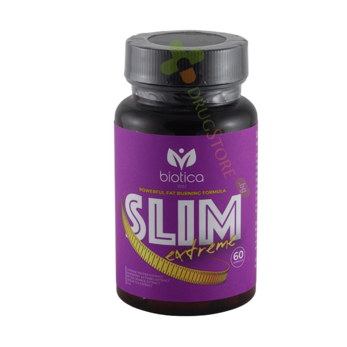 СЛИМ ЕКСТРИЙМ капсули 60 броя / BIOTICA SLIM EXTREME
