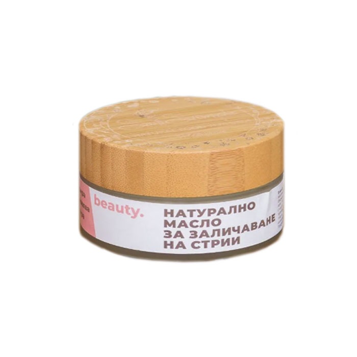 НАТУРАЛНО МАСЛО ЗА ЗАЛИЧАВАНЕ НА СТРИИ BEAUTY 100 мл. / SO SIMPLE BEAUTY NATURAL STRECH OIL