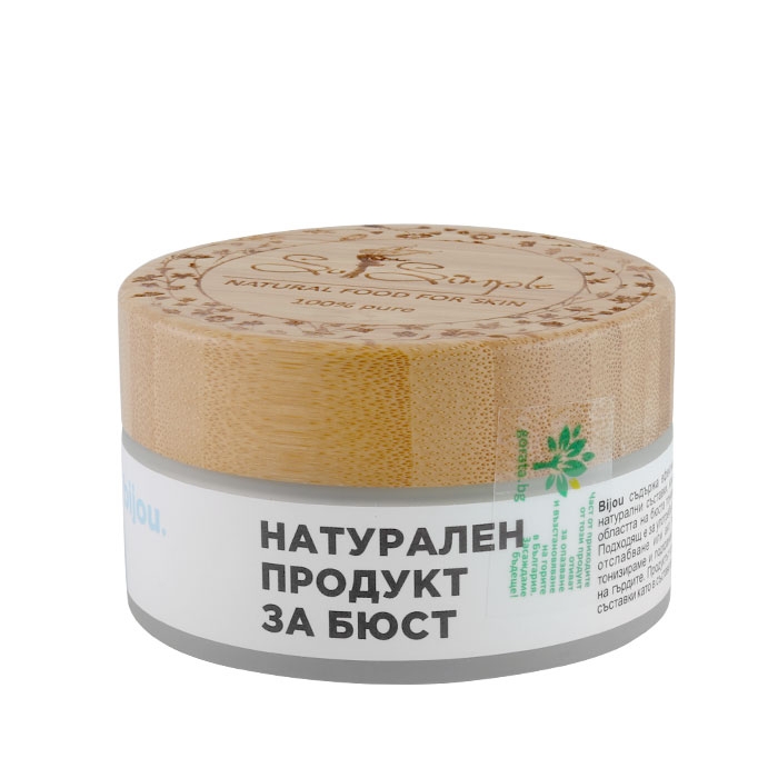 НАТУРАЛНО МАСЛО ЗА КРАСИВ И СТЕГНАТ БЮСТ BIJOU 100 мл / SO SIMPLE COSMETICS BIJOU BREAST OIL