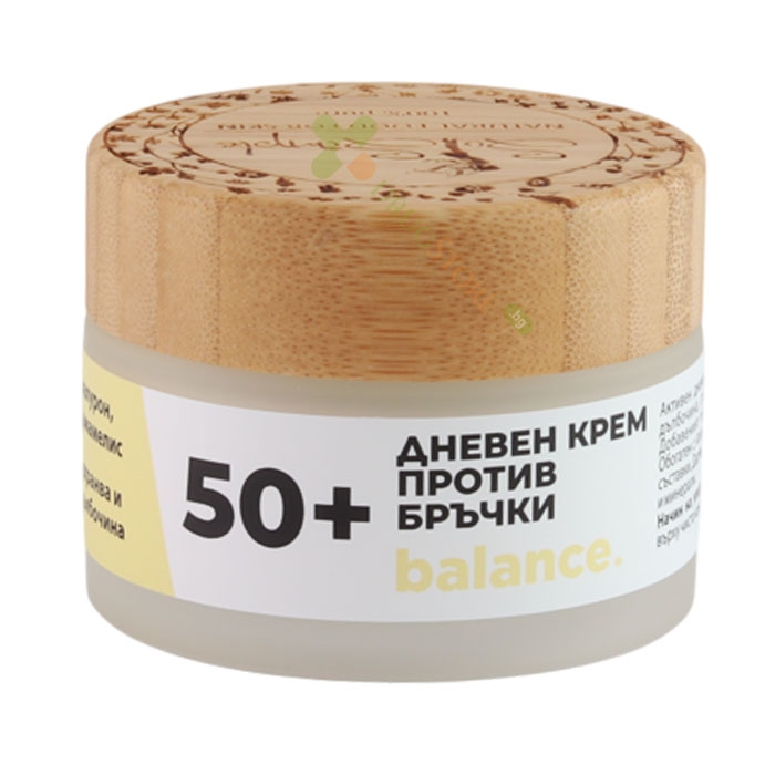 ДНЕВЕН КРЕМ ПРОТИВ БРЪЧКИ BALANCE 50+ 50 мл / SO SIMPLE COSMETICS BALANCE DAY CREAM