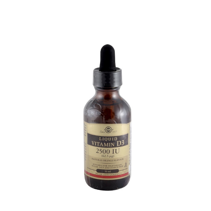 СОЛГАР ВИТАМИН D3 течен 59 мл / SOLGAR LIQUID VITAMIN D3