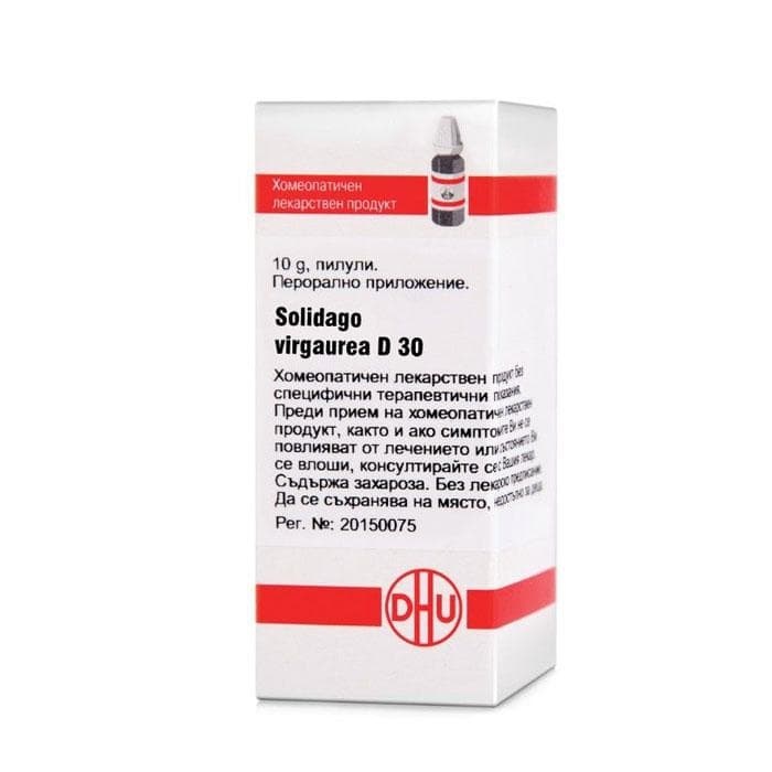 СОЛИДАГО ВИРГАУРЕА D 30 пилули 10 гр. / SOLIDAGO VIRGAUREA D 30 pillules 10 gr.