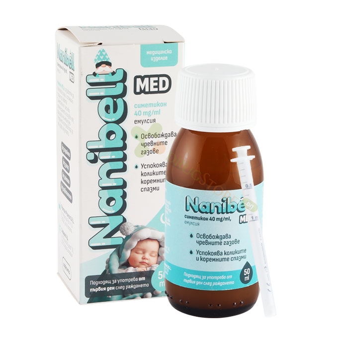 НАНИБЕЛ МЕД ПРИ КОЛИКИ емулсия 50 мл / SOPHARMA NANIBELL MED COLIC emulsion