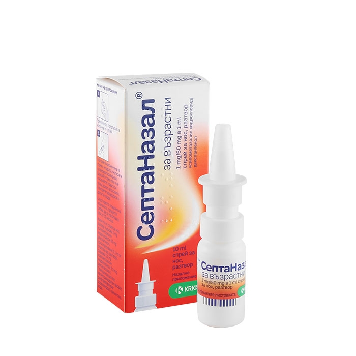 СЕПТАНАЗАЛ ЗА ВЪЗРАСТНИ спрей за нос 1 мг / 50 мг / мл 10 мл / KRKA SEPTANASAL nasal spray for adults