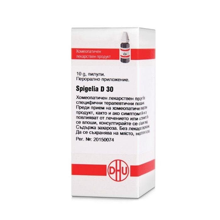 СПИГЕЛИА D 30 пилули 10 гр. / SPIGELLIA D 30 pillules 10 gr. | Drugstore BG