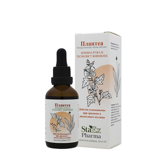 ПЛАНТЕА 50 мл / STAEX PHARMA PLANTEA