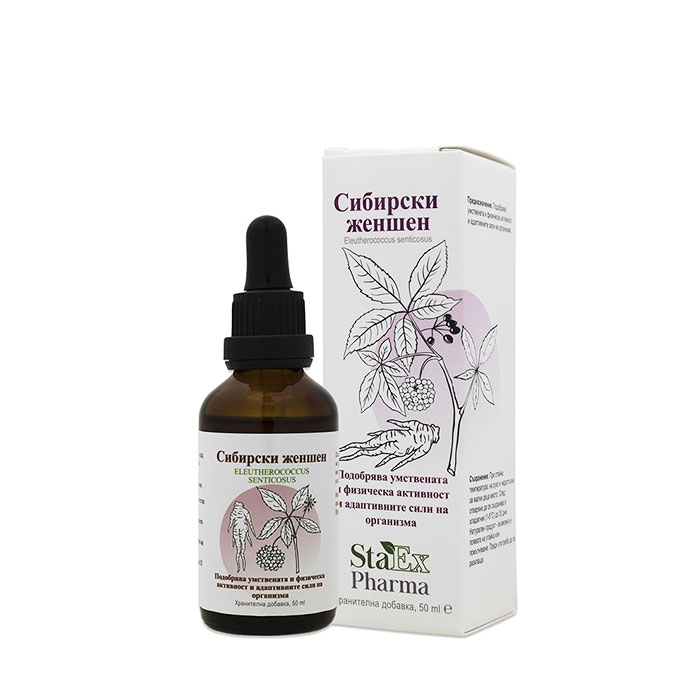 СИБИРСКИ ЖЕНШЕН капки 50 мл / STAEX PHARMA ELEUTHEROCOCCUS SENTICOSUS