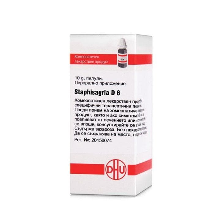 СТАФИЗАГРИА D 6 пилули 10 гр. / STAPHISAGRIA D 6 pillules 20 gr.