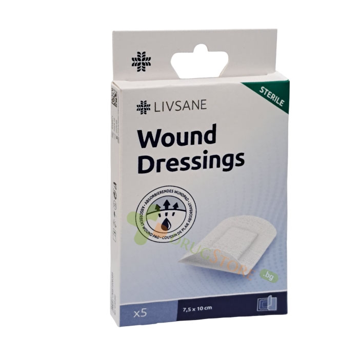 СТЕРИЛНИ ПРЕВРЪЗКИ ЗА РАНИ 7.5 см х 10 см 5 броя / LIVSANE WOUND DRESSINGS STERILE 7.5 cm x 10 cm