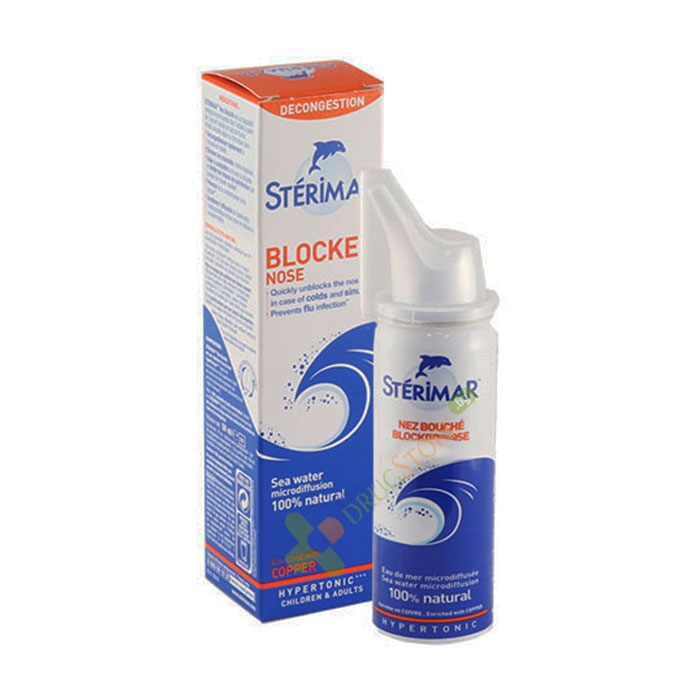 СТЕРИМАР ХИПЕРТОНИК БЛОК спрей 50 мл / FUMOUZE STERIMAR BLOCKED NOSE spray