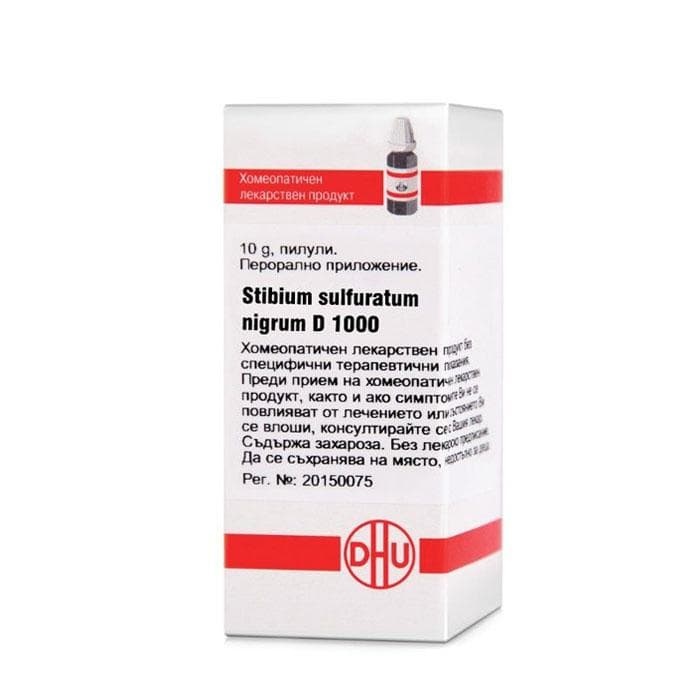 СТИБИУМ СУЛФУРАТУМ НИГРУМ D1000 пилули 10 гр. / STIBIUM SULFURATUM NIGRUM D1000 pillules 10 gr.