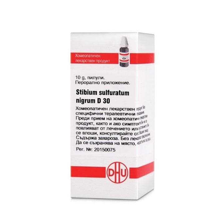СТИБИУМ СУЛФУРАТУМ НИГРУМ D30 пилули 10 гр. / STIBIUM SULFURATUM NIGRUM D30 pillules 10 gr.