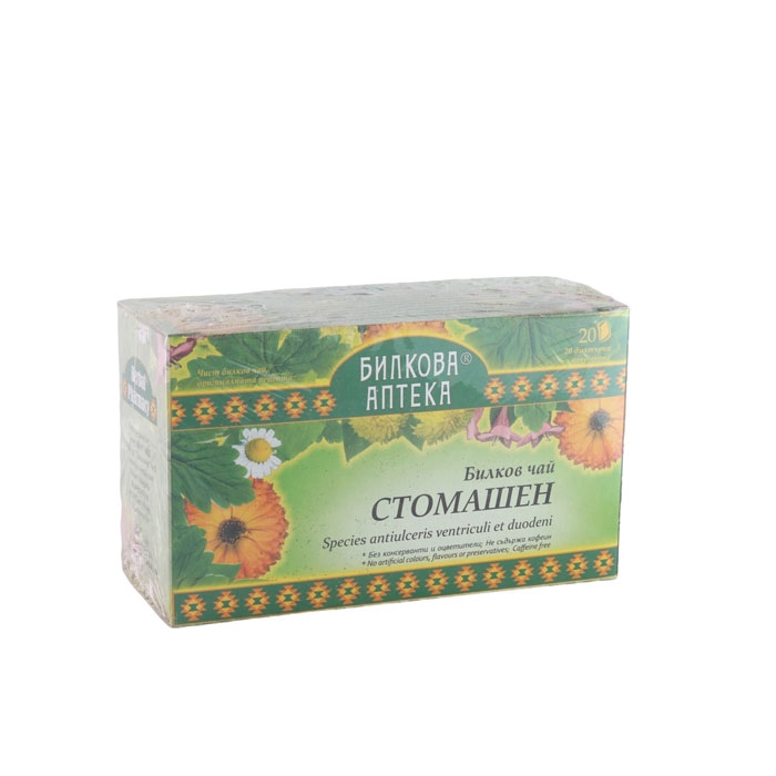 БИЛКОВА АПТЕКА БИЛКОВ ЧАЙ СТОМАШЕН ФИЛТЪР 20 броя / BILKOVA APTEKA HERBAL TEA FOR STOMACH