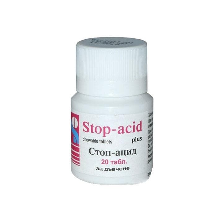 СТОП - АЦИД ПЛЮС таблетки за дъвчене 20 броя / STOP - ACID PLUS chewable tablets 20