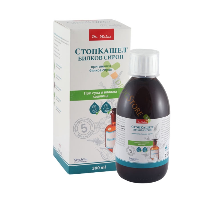 СТОПКАШЕЛ билков сироп 300 мл / SIMPLY YOU PHARMACEUTICALS STOPKASEL herbal syrup