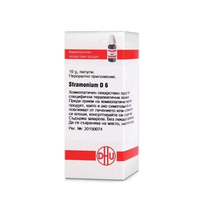СТРАМОНИУМ D6 пилули 10 грама / STRAMONIUM D6 pillules 10 gr.