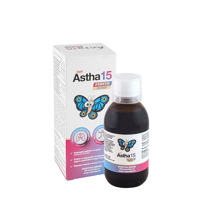 АСТА 15 ФОРТЕ разтвор 200 мл / SUN WAVE PHARMA ASTHA 15 FORTE