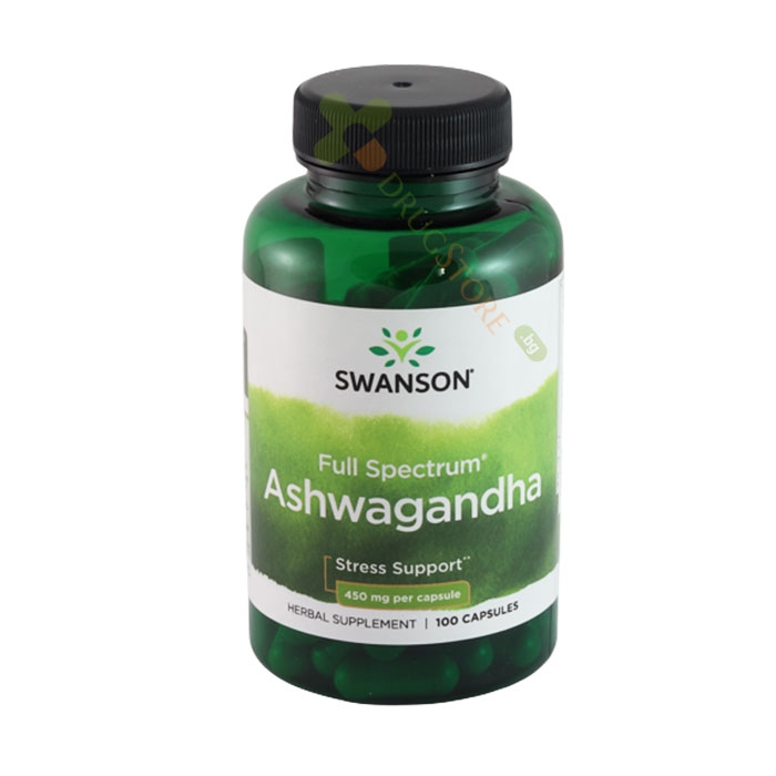 СУОНСЪН АШВАГАНДА капсули 450 мг 100 броя / SWANSON ASHWAGANDHA