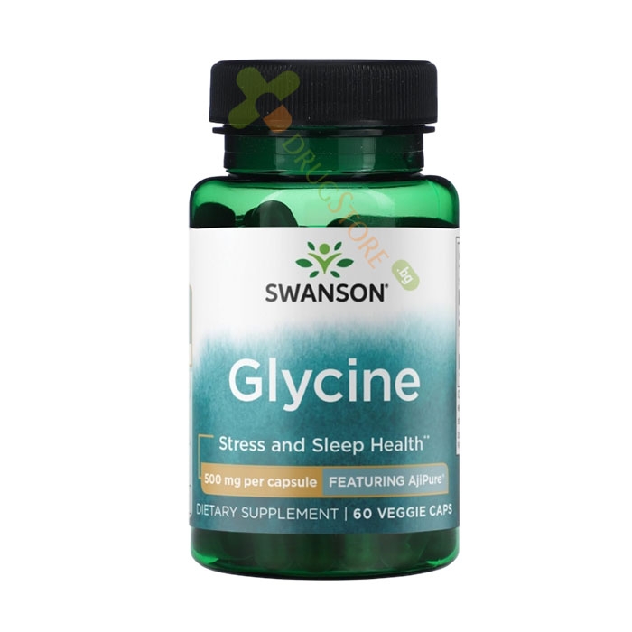 СУОНСЪН ГЛИЦИН веге капсули 60 броя / SWANSON GLYCINE