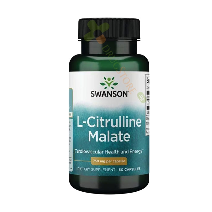 СУОНСЪН L-ЦИТРУЛИН МАЛАТ капсули 750 мг 60 броя / SWANSON L-CITRULLINE MALATE