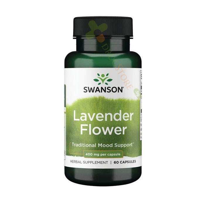 СУОНСЪН ЛАВАНДУЛОВ ЦВЯТ капсули 60 броя / SWANSON LAVENDER FLOWER
