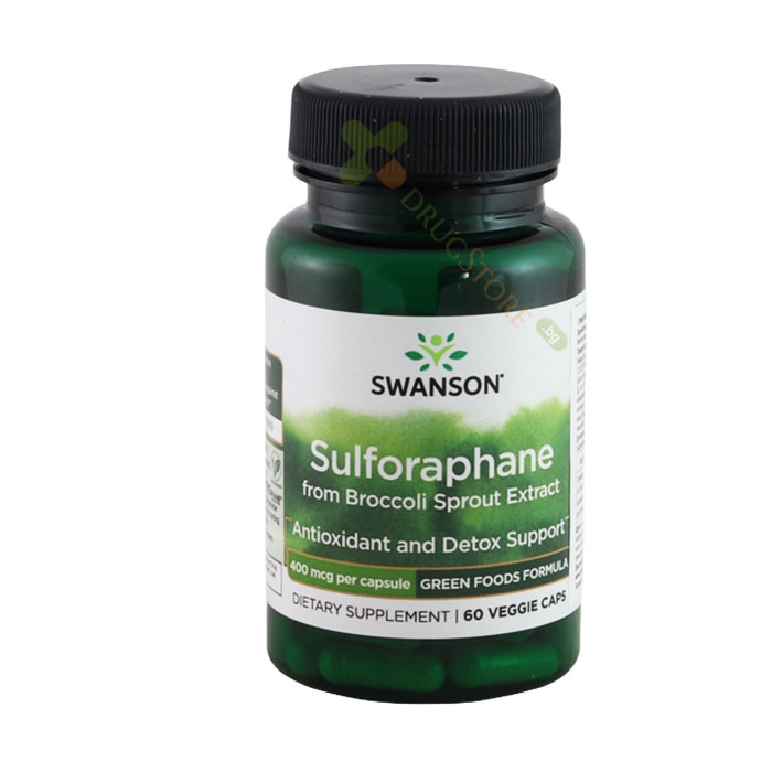СУОНСЪН СУЛФОРАФАН ОТ ЕКСТРАКТ ОТ БРОКОЛИ капсули 400 мкг 60 броя / SWANSON SULFORAPHANE FROM BROCCOLI SPROUT EXTRACT