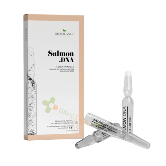 СУПЕР АМПУЛА С DNA ГЕЛ ОТ СЬОМГА 2 мл 10 броя / BIOBALANCE SUPER AMPOULE SALMON DNA 2 ml