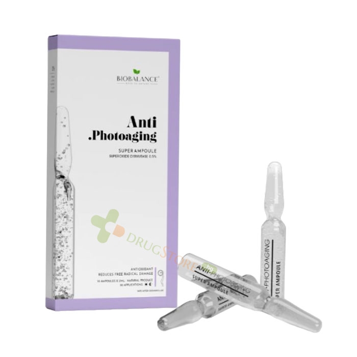 СУПЕР АМПУЛА С ПЕПТИДИ 2 мл 10 броя / BIOBALANCE SUPER AMPOULE WITH PEPTIDES 2 ml