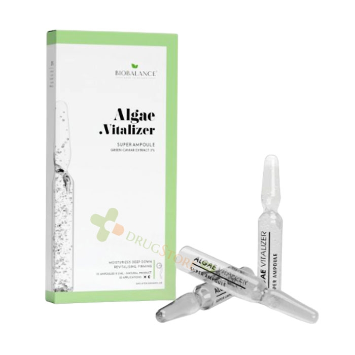 СУПЕР ВИТЛИЗИРАЩА АМПУЛА С ВОДОРАСЛИ 2 мл 10 броя / BIOBALANCE SUPER AMPOULE ALGAE VITALIZER 2 ml