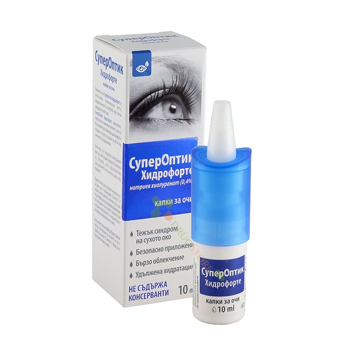 СУПЕРОПТИК ХИДРОФОРТЕ капки за очи 10 мл / POLPHARMA SUPEROPTIC HYDROFORTE eye drops