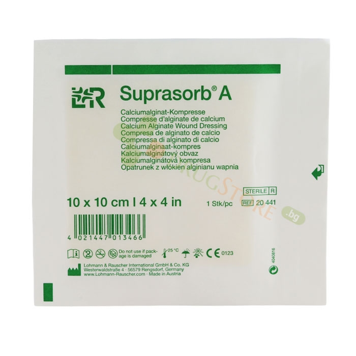 СУПРАСОРБ А ПРЕВРЪЗКА ОТ КАЛЦИЕВ АЛГИНАТ 10 х 10 см 1 брой / LOHMANN &amp; RAUSCHER SUPRASORB A CALCIUM-ALGINATE WOUND DRESSING 10 x 10 cm