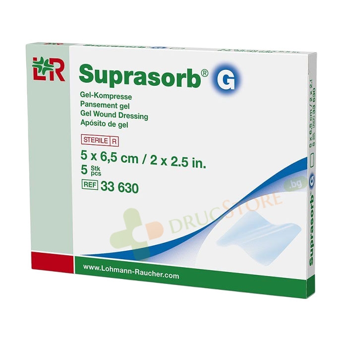 СУПРАСОРБ G ХИДРОГЕЛ ПРЕВРЪЗКА 5 х 6.5 см 5 броя / LOHMANN &amp; RAUSCHER SUPRASORB G GEL WOUND DRESSING 5 x 6.5 cm