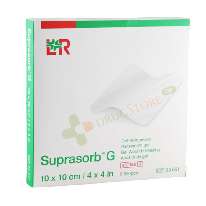 СУПРАСОРБ G ХИДРОГЕЛ ПРЕВРЪЗКА 10 х 10 см 5 броя / LOHMANN &amp; RAUSCHER SUPRASORB G GEL WOUND DRESSING 10 x 10 cm