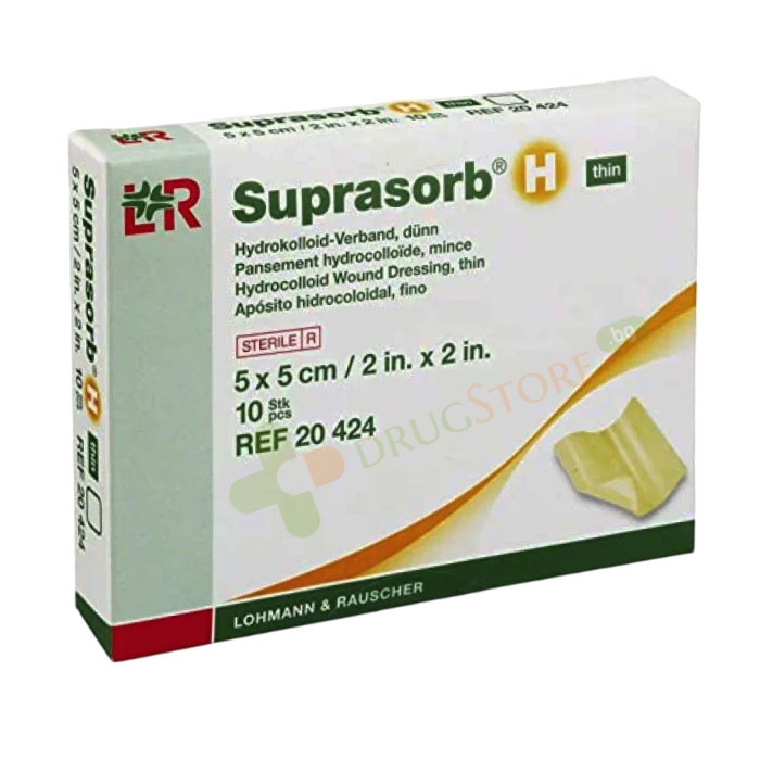 СУПРАСОРБ Н THIN ХИДРОКОЛОИДНА ПРЕВРЪЗКА 5 х 5 см 10 броя / LOHMANN &amp; RAUSCHER SUPRASORB H HYDROCOLLOID WOUND DRESSING, THIN 5 x5 cm