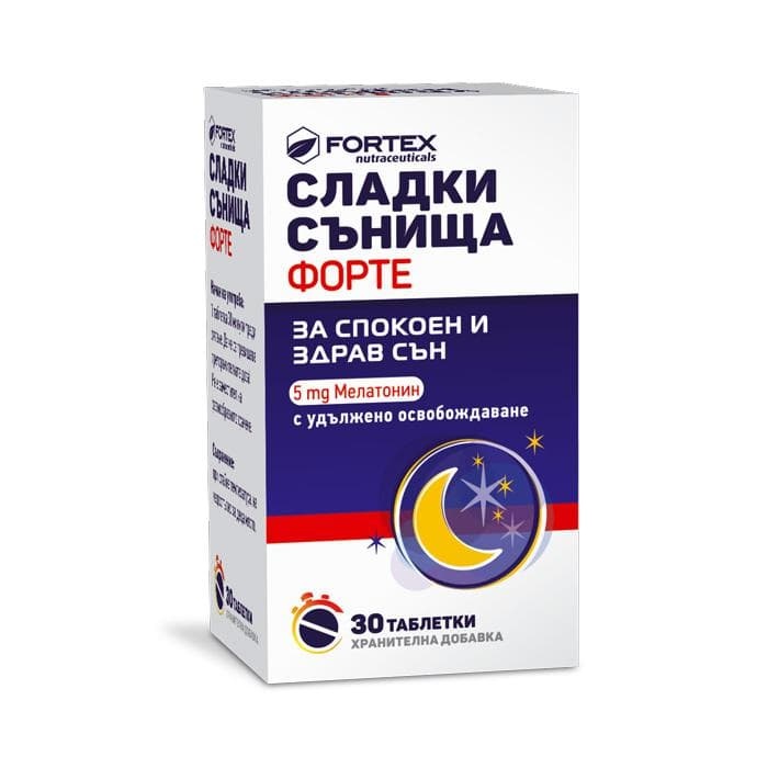 СЛАДКИ СЪНИЩА ФОРТЕ капсули 30 броя / FORTEX SWEET DREAMS FORTE