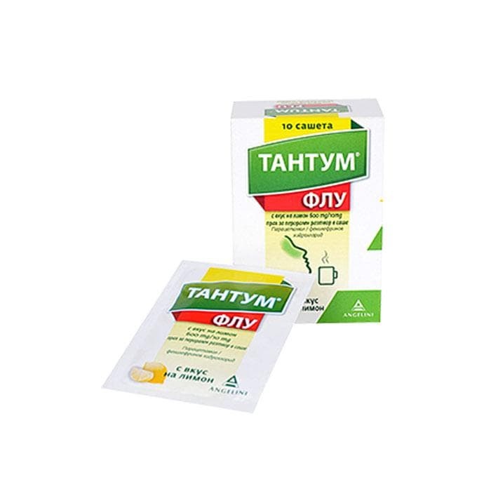 ТАНТУМ ФЛУ С ВКУС НА ЛИМОН саше 10 броя / TANTUM FLY LEMON TASTE