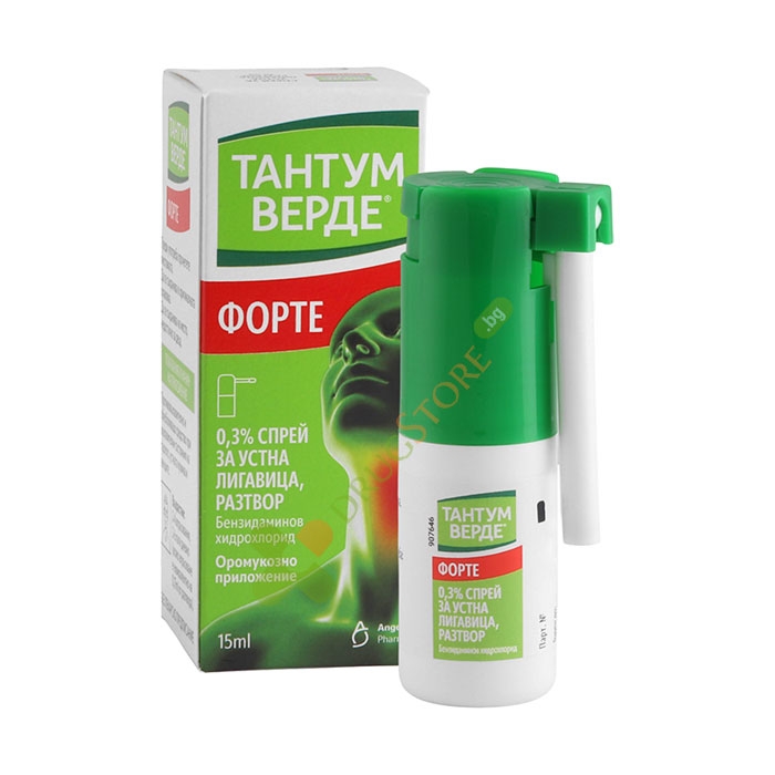 ТАНТУМ ВЕРДЕ ФОРТЕ спрей 0.3% 15 мл / CSC TANTUM VERDE FORTE spray