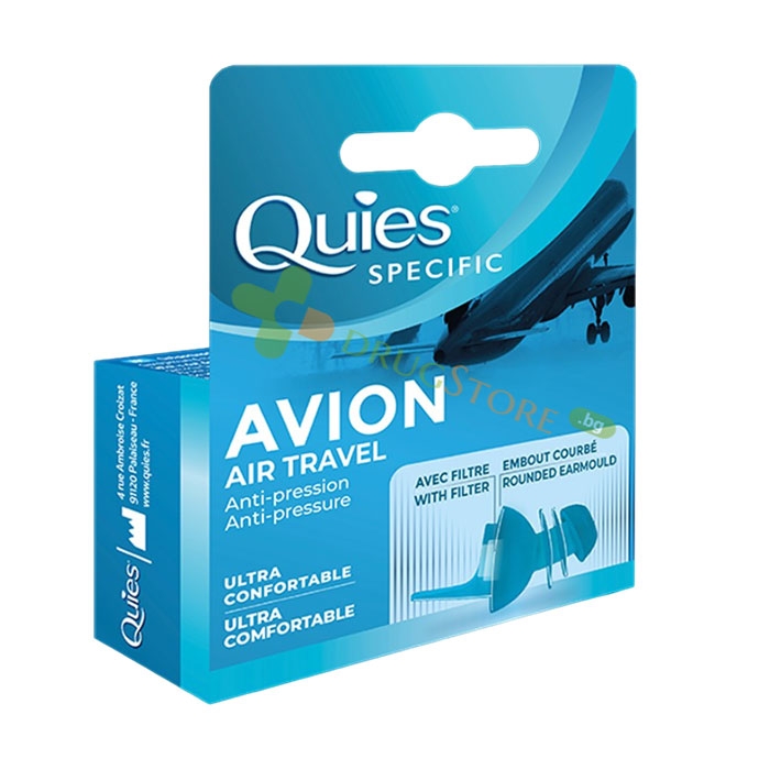 ТАПИ ЗА УШИ QUIES СИЛИКОНОВИ ЗА ПЪТУВАНЕ - МНОГОКРАТНИ 1 ЧИФТ / QUIES SILICONE TRAVEL EAR PLUGS