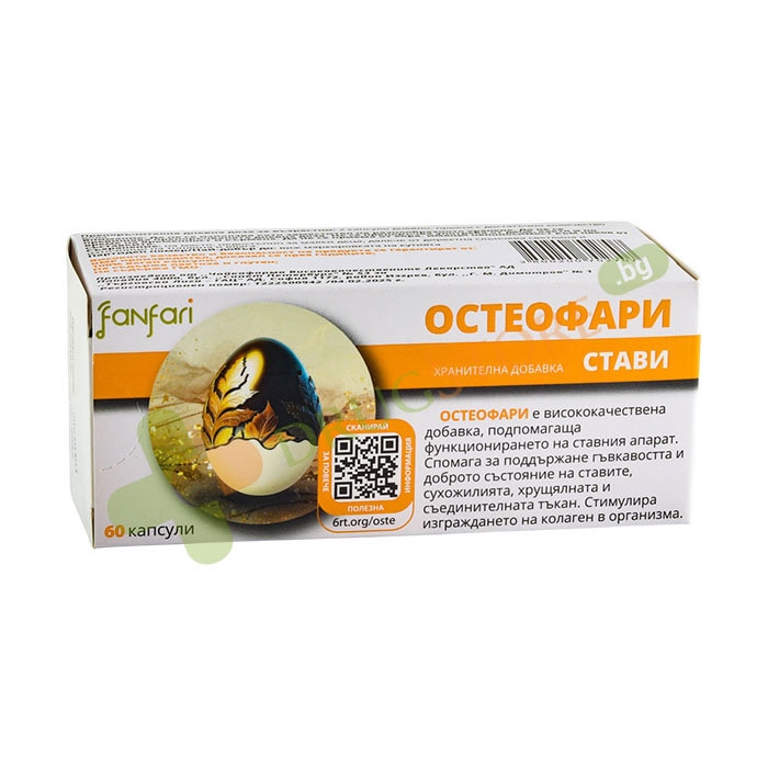 ОСТЕОФАРИ капсули 60 броя / TCHAIKAPHARMA FANFARI OSTEOFARI