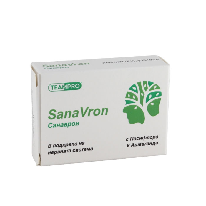 САНАВРОН капсули 20 броя / TEAMPRO SANAVRON