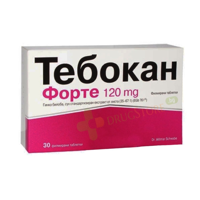 ТЕБОКАН ФОРТЕ таблетки 120 мг 30 броя / NATUR PRODUKT TEBOKAN FORTE tablets 120 mg