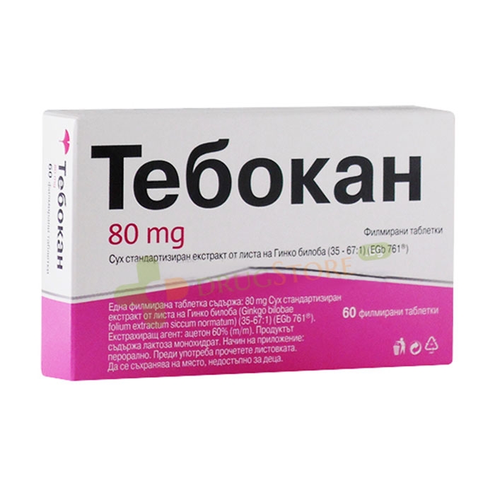 ТЕБОКАН таблетки 80 мг 60 БРОЯ / NATUR PRODUKT TEBOKAN tablets 80 mg