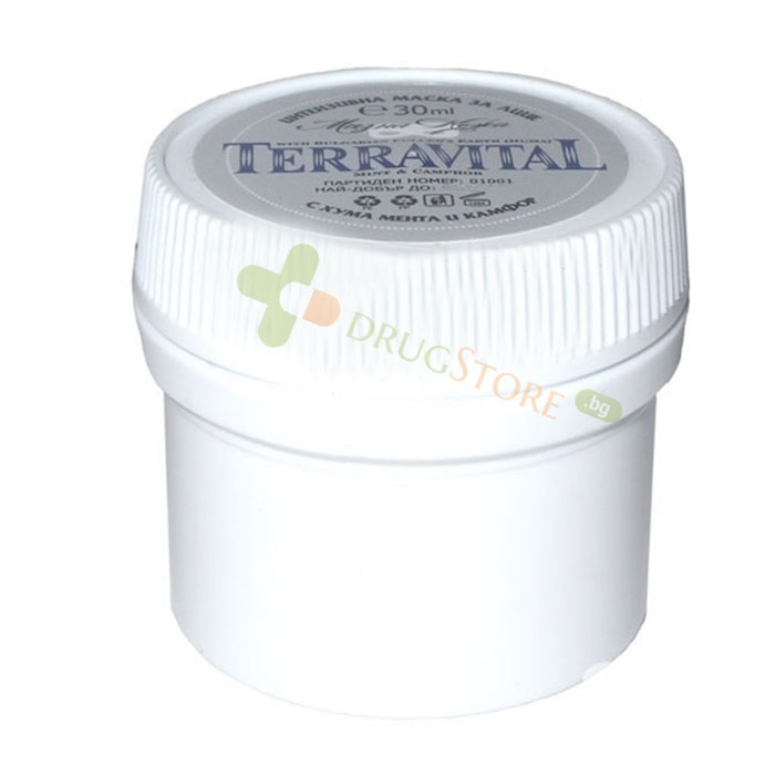 ТЕРАВИТАЛ МАСКА ЗА ЛИЦЕ ЗА МАЗНА КОЖА 30 мл / BREDIS TERRAVITAL FACIAL TREATMENT MASK FOR OILY SKIN
