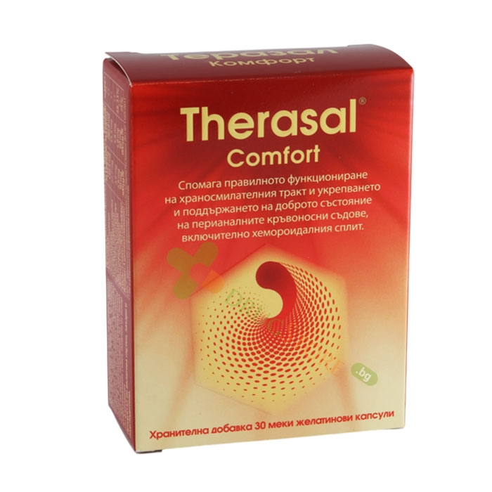 ТЕРАЗАЛ КОМФОРТ капсули 30 броя / VEDRA INTERNATIONAL TERAZAL COMFORT