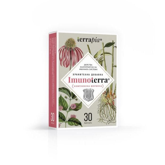 ИМУНОТЕРА капсули 30 броя / TERRAPIA IMUNOTERRA