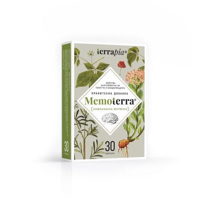 МЕМОТЕРА капсули 30 броя / TERRAPIA MEMOTERRA